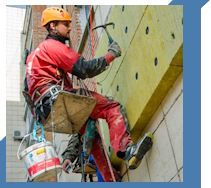 Услуги Высотные работы в Каменске-Шахтинском